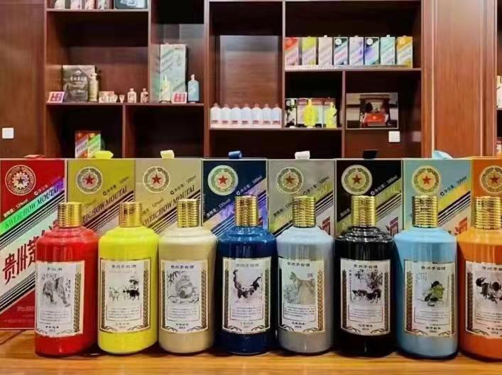 清城名酒鉴定部分方法